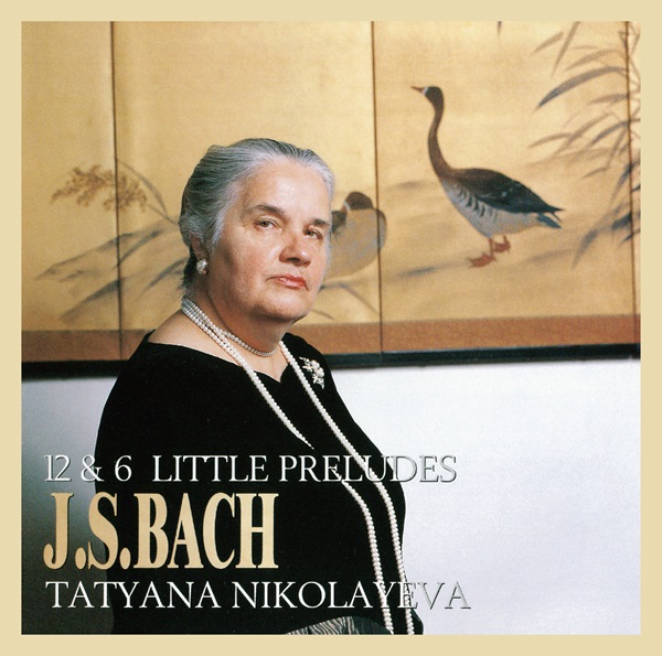 タチアナ・ニコラーエワ～バッハ ビクター原盤5タイトル SACD