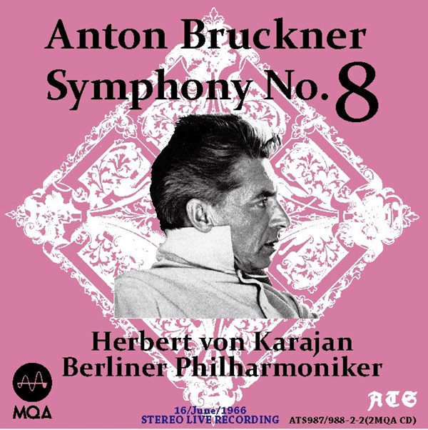 ヘルベルト・フォン・カラヤン＆ベルリン・フィル『ブルックナー