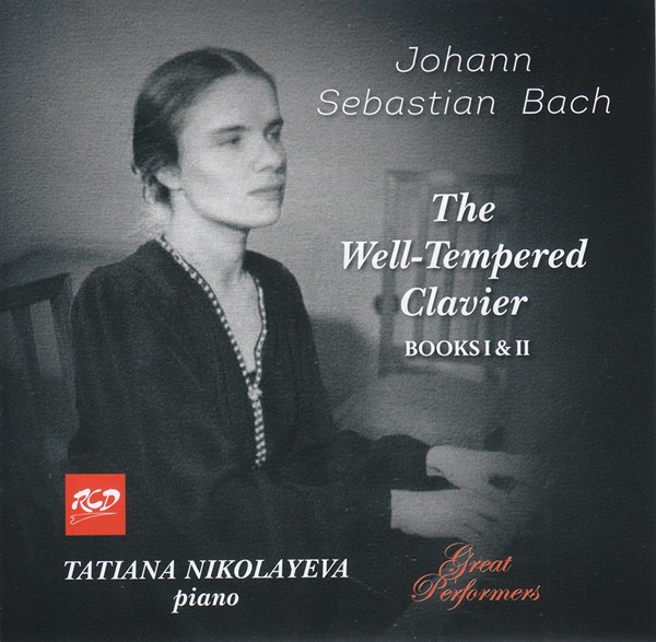 タチアナ・ニコラーエワ『J.S.バッハ: 平均律クラヴィーア曲集(全曲