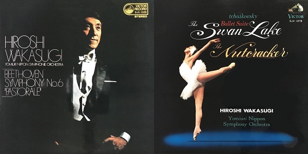 タワレコ限定・高音質〉若杉 弘/読売日本交響楽団 ビクター録音名演集