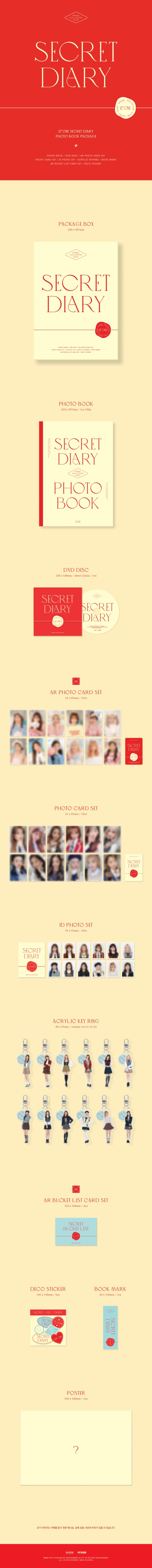 IZ*ONE SECRET DIARY シークレットダイアリー セット Amazon.co.jp: IZ*ONE SECRET DIARY PHOTOBOOK PACKAGE(輸入盤) : IZ