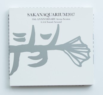 サカナクション、2017年ツアー「SAKANAQUARIUM2017」ツアー