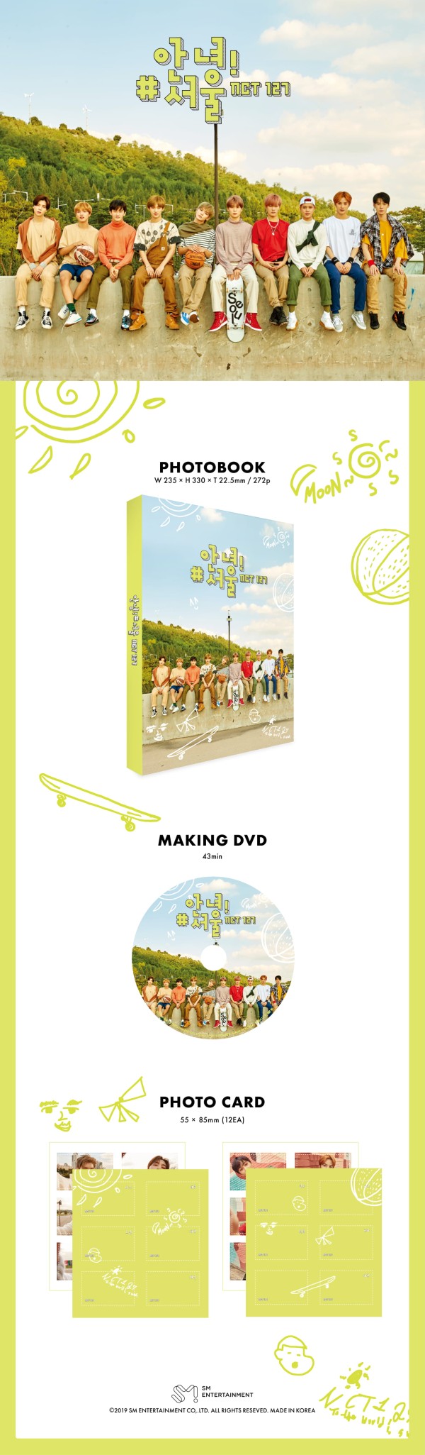 NCT127、初のフォトブック『HI! #Seoul ［BOOK+DVD］』7月20日発売