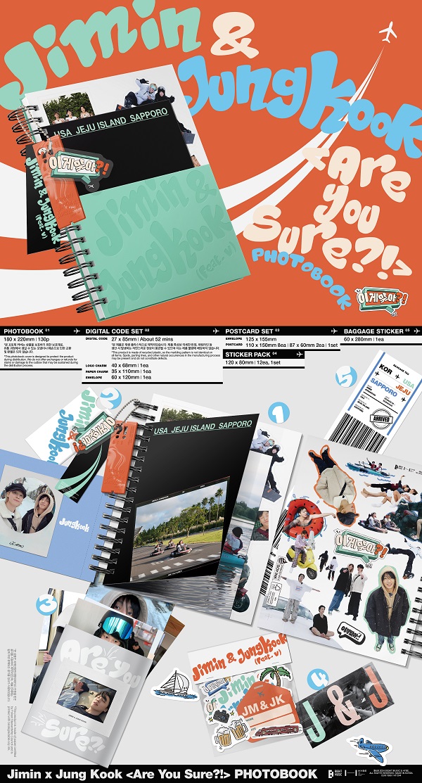 JIMIN、JUNG KOOK (BTS)『＜Are You Sure?!＞ PHOTOBOOK』10月5日発売