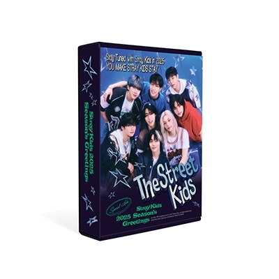 Stray Kids 「2025 Season's Greetings」12月26日発売！タワレコ先着