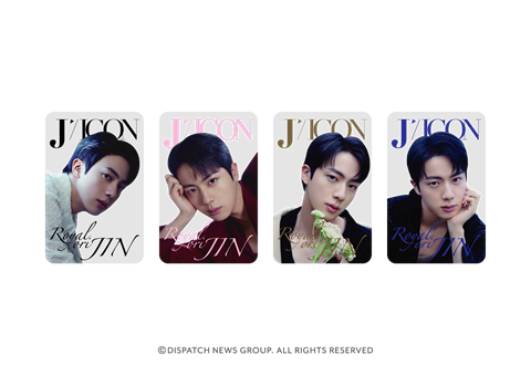 JIN(BTS) 写真集『DICON VOLUME N°24 JIN』2025年2月下旬発売 日本公式