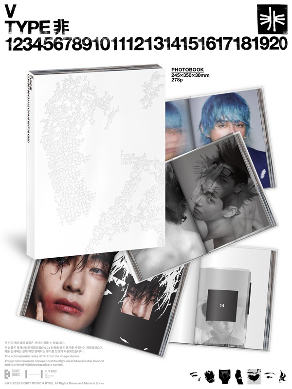 V(BTS)『V 'TYPE 非'』『V 'TYPE 非' POSTER SET』2026年2月13日発売
