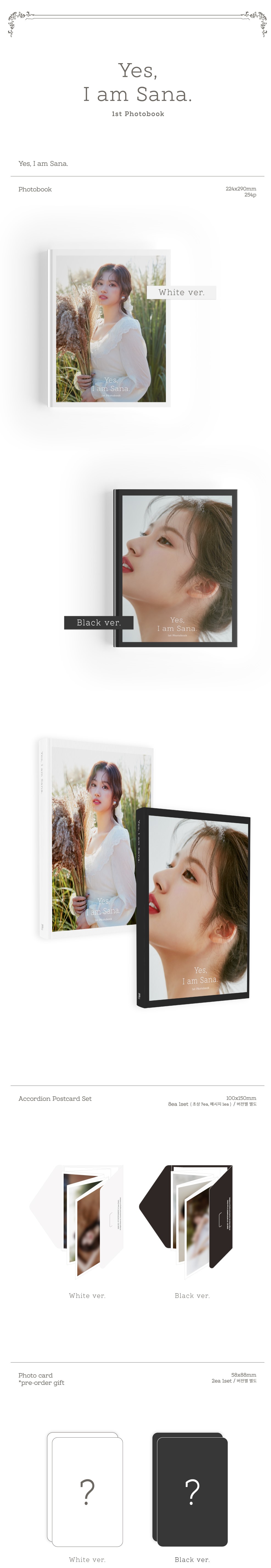 Sana (TWICE)｜サナ、初のソロ・フォトブック「Yes, I am Sana