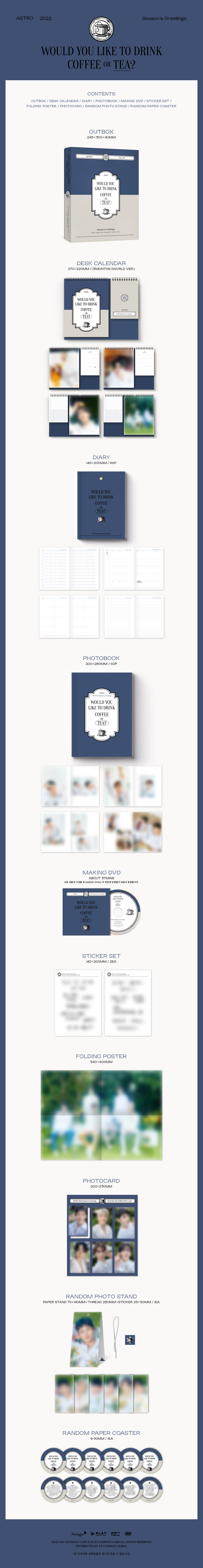 ASTRO｜2022年度版シーズングリーティング『ASTRO 2022 SEASON'S