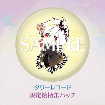 まふまふ、待望のメットライフドームワンマン映像化！約35,000人が熱狂