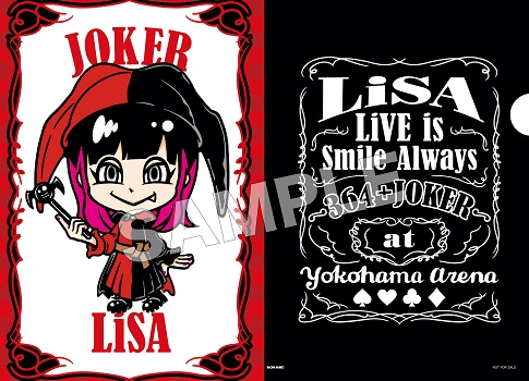 LiSA、2019年4月29日・30日に、横浜アリーナにて開催されたワンマン