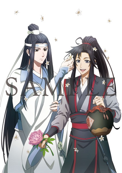 アニメ「魔道祖師」前塵編・羨雲編 Blu-ray Disc発売決定｜タワレコ
