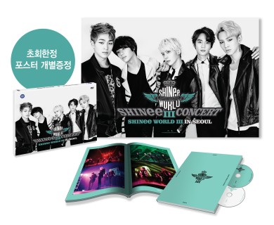 SHINee、“WORLD III IN SEOUL”がDVD化 - TOWER RECORDS ONLINE