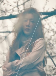 Davichi イ・ヘリ、ソロ・デビュー・アルバム - TOWER RECORDS ONLINE