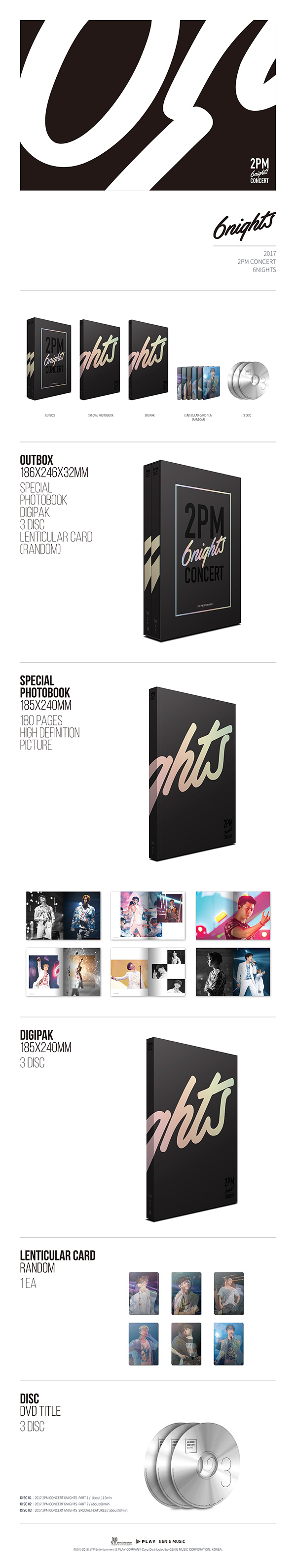タワレコ先行/独占販売〉2PM『2017 2PM CONCERT 6nights』DVD日本仕様