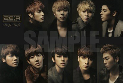 ZE:A、待望の日本オリジナル・シングルにタワレコ特典決定 - TOWER