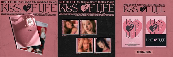 KISS OF LIFE｜ファーストシングル『Midas Touch』リリース！ - TOWER