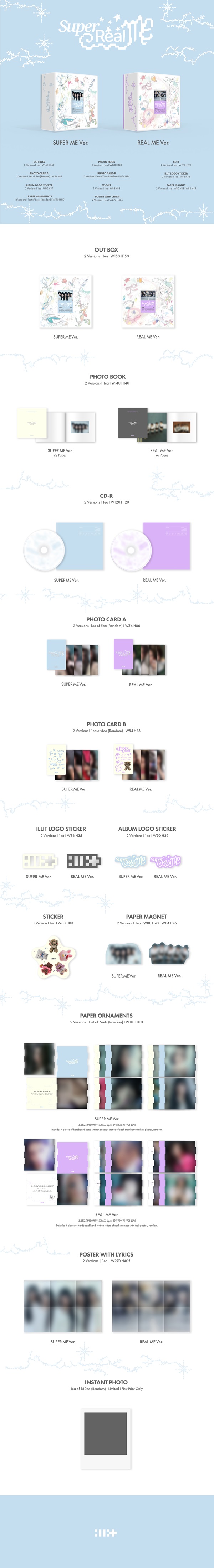 ILLIT｜1st Mini Album『SUPER REAL ME』国内流通盤販売決定！｜特典