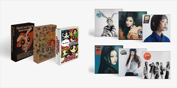 タワレコ特典対象外〉NewJeans｜セカンドシングル『NewJeans 'How
