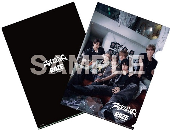 RIIZE｜The 1st Mini Album 『RIIZING』発売記念「ラッキードロー