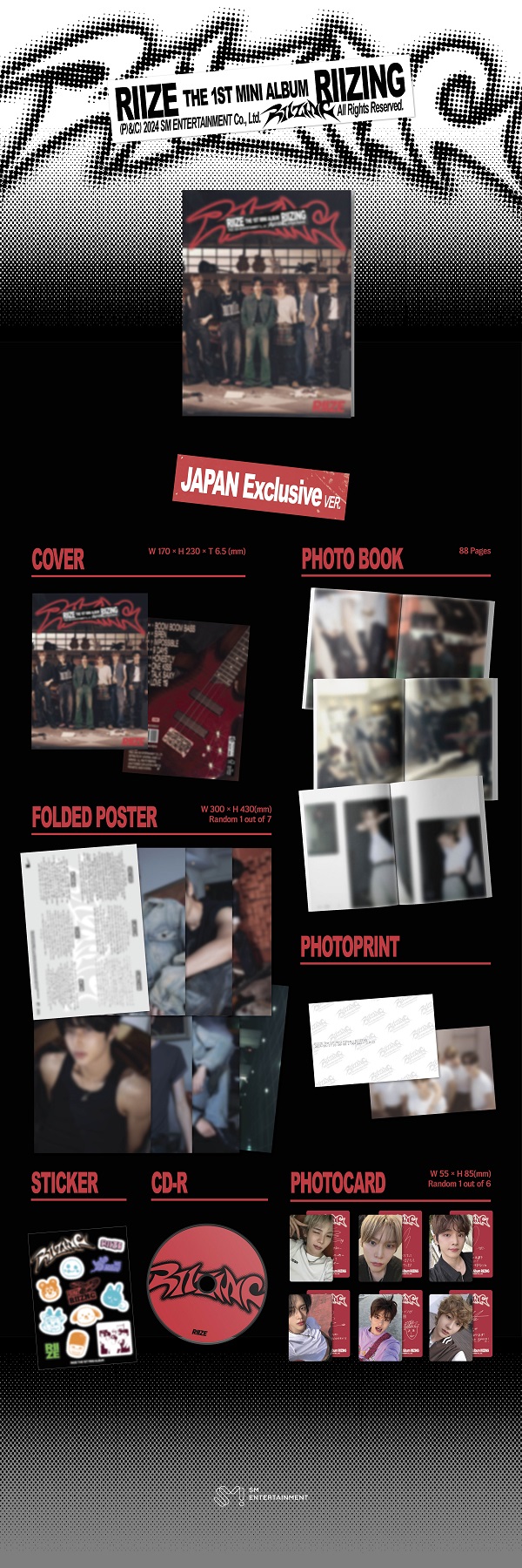RIIZE｜1st Mini Album 『RIIZING』日本オリジナル特典付き輸入盤販売