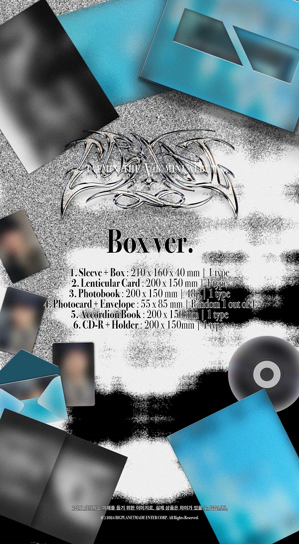 テミン (SHINee) 韓国5枚目のミニアルバム『ETERNAL』リリース