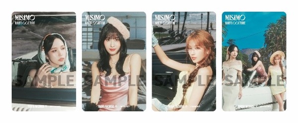 MISAMO (TWICE) セカンドミニアルバム『HAUTE COUTURE』11月6日発売