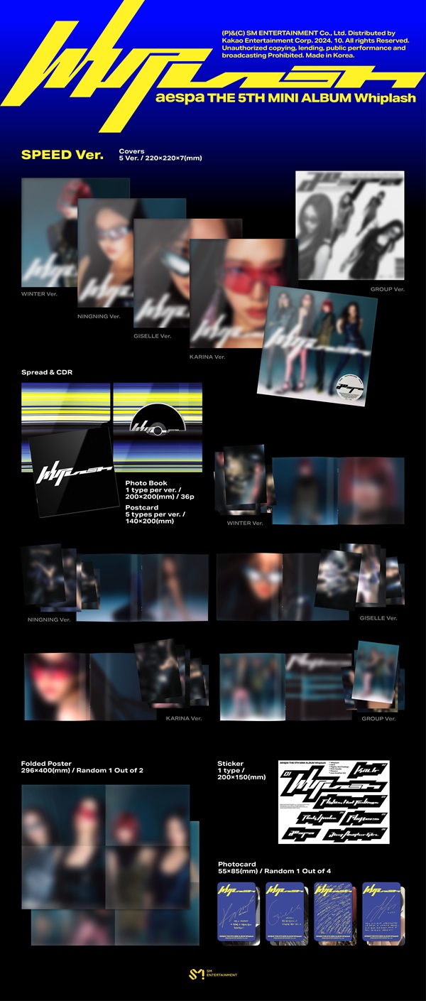 aespa 5th Mini Album『Whiplash』2024年10月リリース！ - TOWER