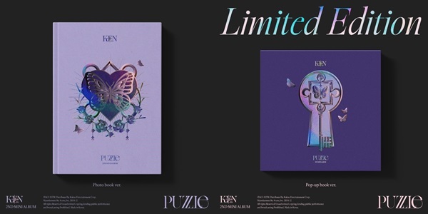 KEN (VIXX) 韓国セカンドミニアルバム『PUZZLE』2024年12月リリース