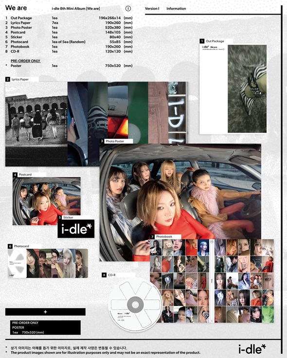 i-dle 8th Mini Album『We are』が限定特典付きで2025年6月リリース