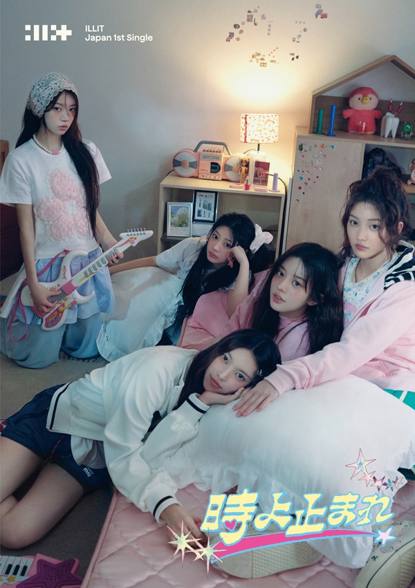 ILLIT 日本ファーストシングル『時よ止まれ』9月3日発売！タワレコ特典