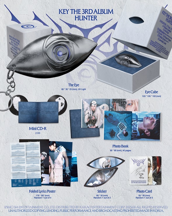 KEY (SHINee) 韓国サードフルアルバム『HUNTER』でカムバック