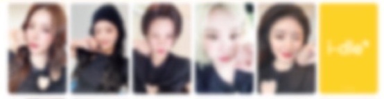 i-dle I-DLE Japan first tour トレカ 埼玉会場 ウギ シュファ JAPAN