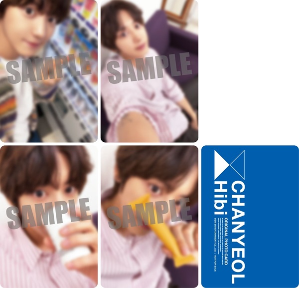 CHANYEOL (チャンヨル/EXO) 日本ファーストミニアルバム『日々』10月22