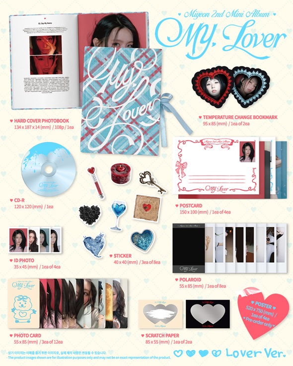 ミヨン (MIYEON) 韓国セカンドミニアルバム『MY, Lover』リリース