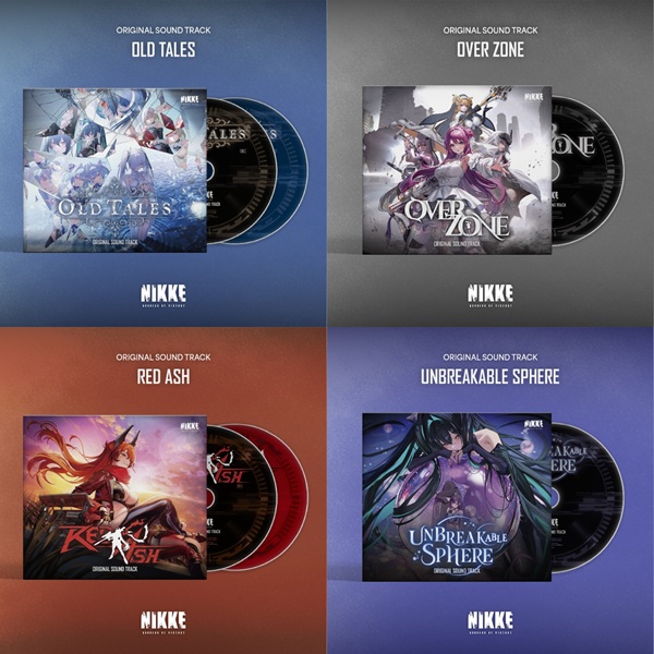 勝利の女神:NIKKE』オリジナルサウンドトラックが4作品同時リリース
