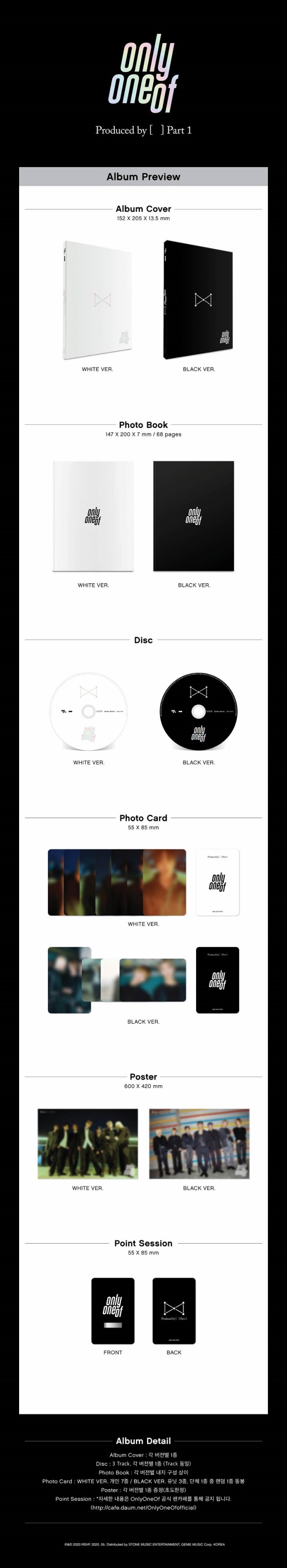 OnlyOneOf｜アルバム『Produced by [ ] Part 1』 - TOWER RECORDS ONLINE