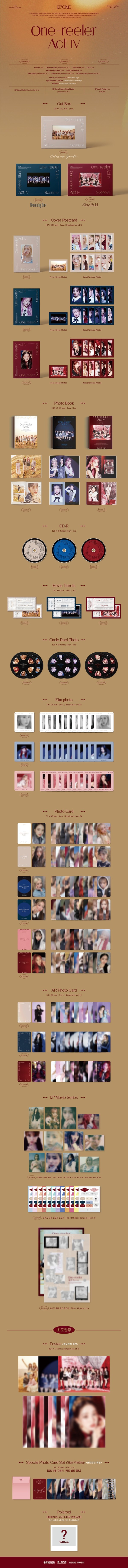 IZ*ONE｜韓国4枚目のミニアルバム『One-reeler/Act Ⅳ』 - TOWER