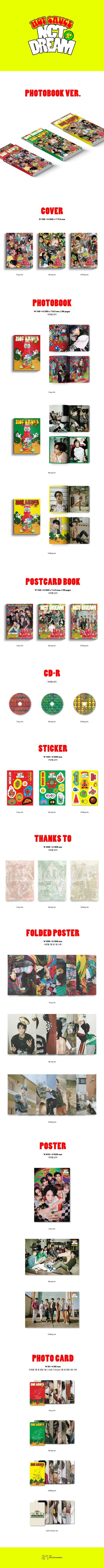 NCT DREAM｜韓国ファースト・フルアルバム『味(Hot Sauce)』 - TOWER