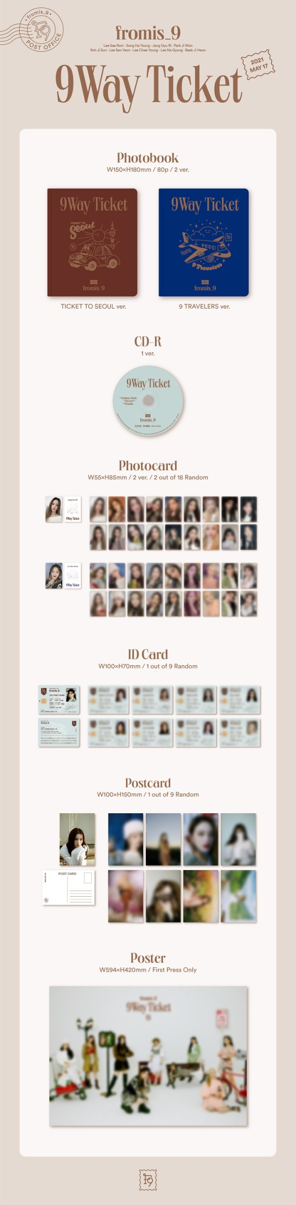 fromis_9｜セカンドシングル『9 WAY TICKET』 - TOWER RECORDS ONLINE