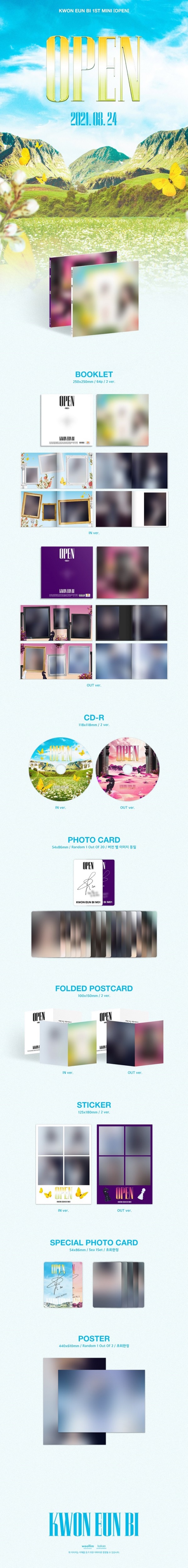 クォン・ウンビ｜ファースト・ミニアルバム『OPEN』｜ - TOWER RECORDS