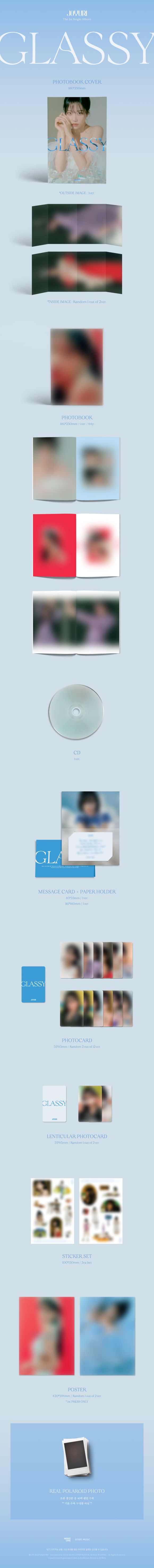 チョ・ユリ｜ファーストシングル『GLASSY』 - TOWER RECORDS ONLINE