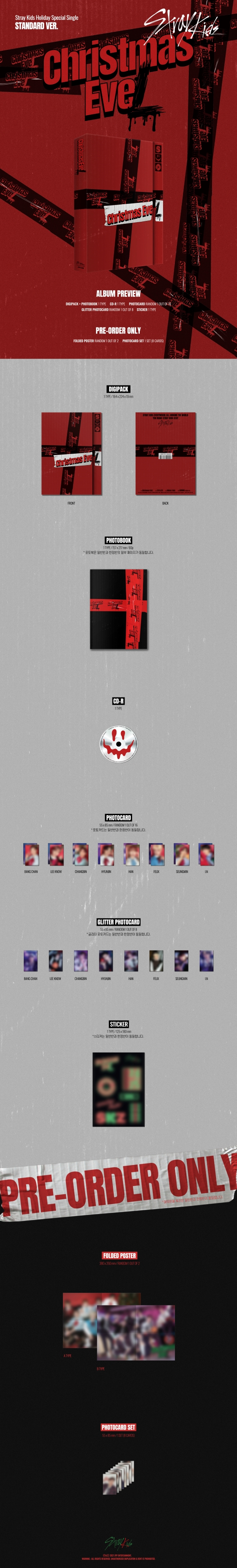 Stray Kids｜ 韓国スペシャルシングル『Christmas EveL』 - TOWER