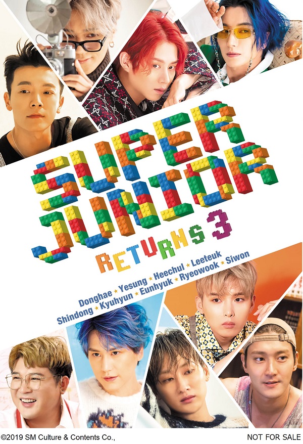 superjunior SJ ヒチョル グッズ セット 【公式通販】
