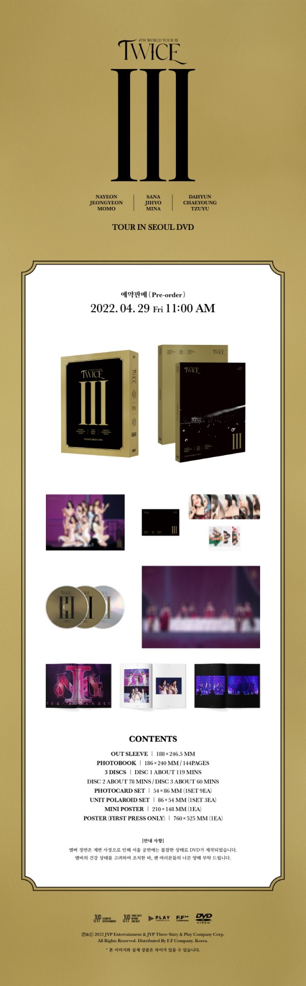 TWICE｜『TWICE 4TH WORLD TOUR Ⅲ IN SEOUL』Blu-ray&DVD - TOWER