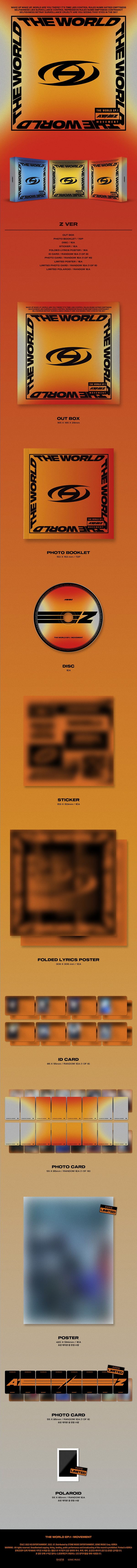 ATEEZ｜『THE WORLD EP.1 : MOVEMENT』日本公式輸入盤販売決定