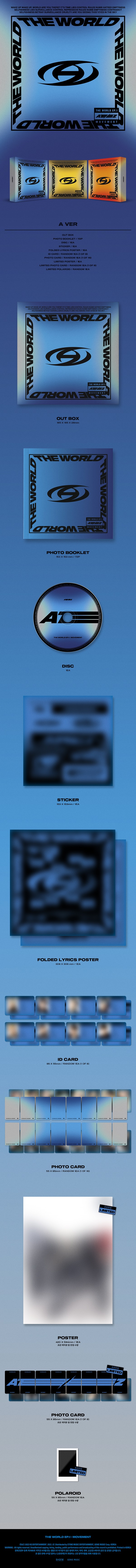 ATEEZ｜『THE WORLD EP.1 : MOVEMENT』日本公式輸入盤販売決定