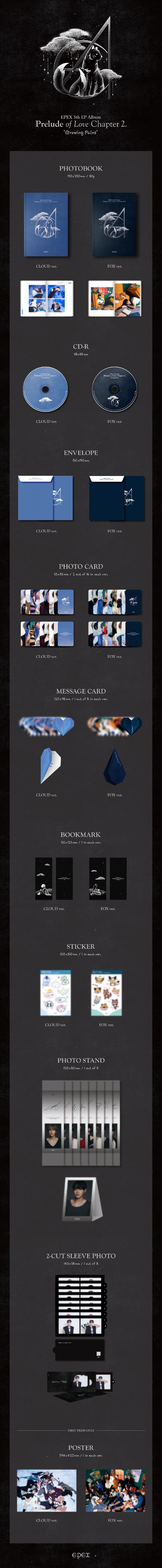 EPEX｜愛の書シリーズ第2章！5枚目のミニアルバム『Prelude Of Love