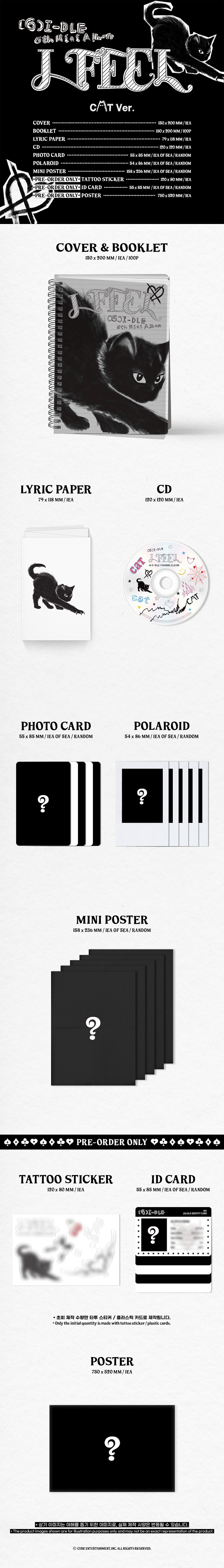 G)I-DLE｜韓国6枚目のミニアルバム『I feel』リリース！ - TOWER