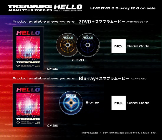 TREASURE｜『TREASURE JAPAN TOUR 2022-23 ～HELLO～ SPECIAL in